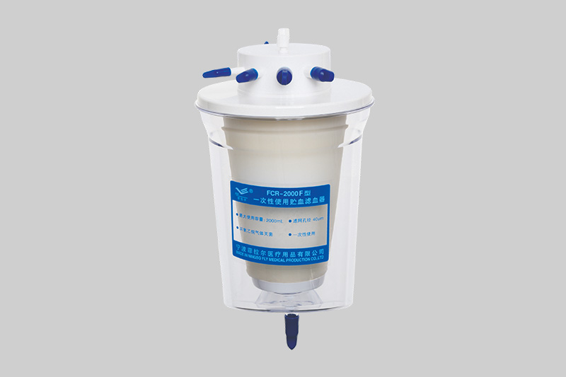 Blood container &amp; filter for single use