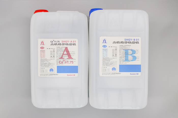 血液透析浓缩液（高钙配方）